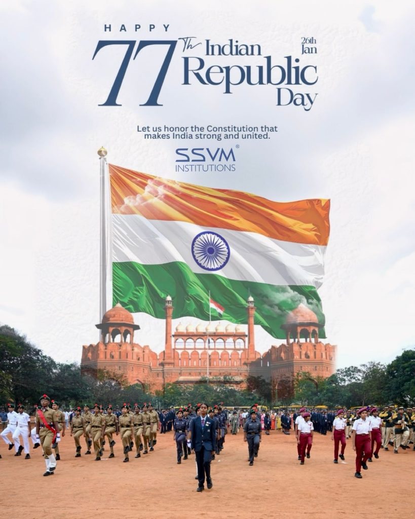 Good Schools in Coimbatore