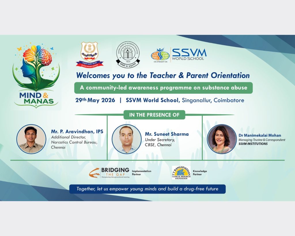 SSVM CBSE School in Coimbatore