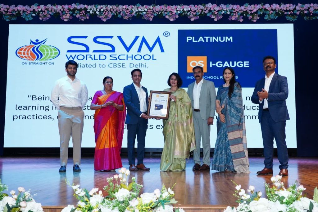 Good School in Coimbatore